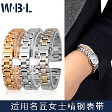 卡梭手錶男士全自動機械錶 男表防水商務鏤空皮帶真鑽石s 歷史價格詳細信息