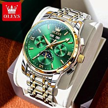 歐利時品牌手錶全自動機械錶爆款星空男士手錶男表潮 歷史價格詳細信息