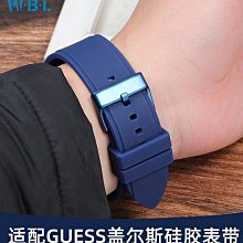 GUESS 藍色錶盤棕色皮革錶帶石 三眼計時 男士手錶 W0500G1 歷史價格詳細信息