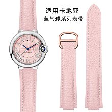 【錶帶之家】小米手錶Color運動版運動硅膠錶帶mi watch雙色透氣防水帶 歷史價格詳細信息