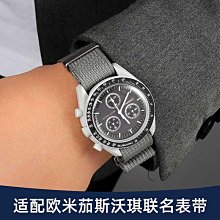 歐斯特家用尼泊爾手工《銅鍍金水晶普巴金剛寶杵金剛寶撅》擺件 歷史價格詳細信息