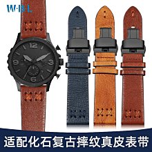 化石真皮錶帶女 代用dw飛亞達卡西歐唯路時阿瑪尼錶帶16mm 歷史價格詳細信息