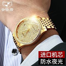 全新現貨@滿天星套頭帽 時尚包頭帽 睡帽 化療帽 月子帽 情侶帽 多用途造型頭巾 兩用圍脖 男女可用 堆堆帽 戶外騎行帽 歷史價格詳細信息