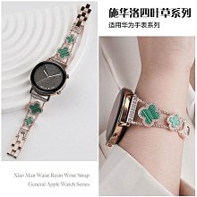 新款四葉草假髮片女 真人髮絲頭頂補發遮白髮蓬鬆增發量 假髮 歷史價格詳細信息