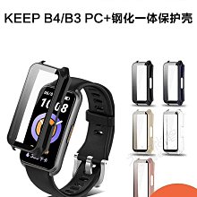 護手用品四面彈兒童護腕吸汗擦汗騎車輪滑舞蹈透氣運動護手腕 歷史價格詳細信息