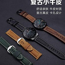 適用于華為榮耀智慧屏電視機掛架X1/V65i/55/65/75英寸壁掛墻支架~沁沁百貨 歷史價格詳細信息