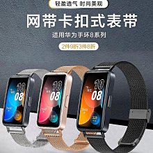 卡扣濾網鐵油箱 縮小版柴油機油箱 歷史價格詳細信息