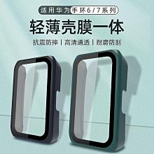 適用華為榮耀7 榮耀6P 6P P7 3X背光壓二極管 AD AM 4E貼片 歷史價格詳細信息
