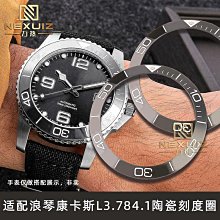 手表配件4030表針三針裝8200機芯指針手表時針分針秒針三針 歷史價格詳細信息