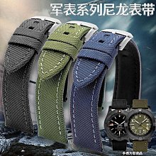 行李箱配件~適用it新秀麗拉桿箱提手維修配件拎手箱包拉手修理行李箱手提把手【豪盛潮流用品】 歷史價格詳細信息