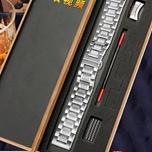 金屬精鋼數字顯示電子測量游標卡尺-150mm 歷史價格詳細信息