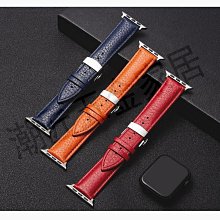 愛馬仕蝴蝶結領結 歷史價格詳細信息