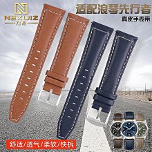適配康貝佳/萊可電動牙刷頭通用替換刷頭【爆款特賣】 歷史價格詳細信息