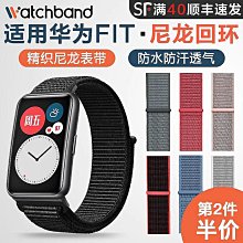 New新品!!半剖摩艾面紙盒 歷史價格詳細信息