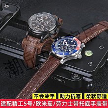 托盤加侖花盆托盤大號加厚環保塑料盆托接水盤盆墊通用大托盤底座樹脂 現貨 歷史價格詳細信息