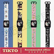 小米Redmi手錶手錶watch運動手錶男女手環官方多功能防水支付電話小愛同學NFC長續航小方屏紅米手錶 歷史價格詳細信息