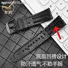 錶帶 手錶配件適用勞力士水鬼 萬國 艾美真皮錶帶 防水橡膠【二丁目】 歷史價格詳細信息