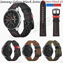 20mm 22mm 科技灰色高質感,F1方程式賽車跑胎直條紋矽膠錶帶,時尚百搭款 seiko oris 歷史價格詳細信息