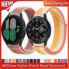 適用於 Samsung watch 4 40 / 44mm 全覆蓋 Tpu 電鍍軟殼無需粘貼保護膜 歷史價格詳細信息