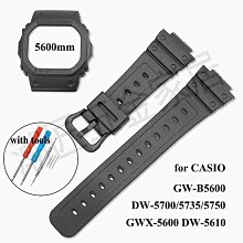 【G-SHOCK】GW-B5600 經典暢銷數位顯示系列/藍芽連線/太陽能電波錶/43mm【第一鐘錶】 歷史價格詳細信息