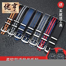 潮流女錶 西太后皮帶手錶 送手鐲 尺寸30mm 石英機芯 圖片實拍 含全套包裝 歷史價格詳細信息