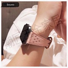適用Apple Watch真皮錶帶 蘋果手錶 iwatch S8 7 6 SE 荔枝紋真皮錶帶 小蠻腰皮質錶帶 女士錶帶 歷史價格詳細信息
