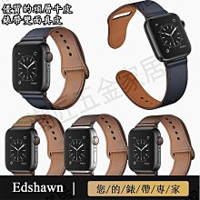 代用錶帶 手錶配件 雙面鱷魚皮手錶帶 適配浪琴天梭歐米茄蝴蝶扣錶鏈男19 20 21 22mm 歷史價格詳細信息