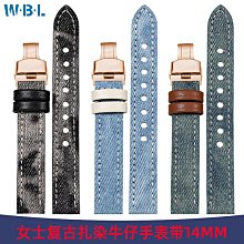 尼洛施德國隱藏吧臺中島隱形手工洗杯器水槽304不銹鋼小號洗菜盆滿減 促銷 夏季 歷史價格詳細信息