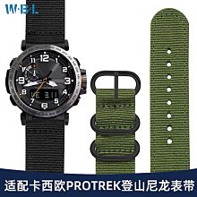 【錶帶家】CASIO 代用卡西歐 G-SHOCK 表带 凸16mm寬29mm GA150 GA200 GA300 GLX 歷史價格詳細信息