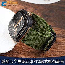 t2 配電櫃母線槽銅母線 配電裝置用紫銅排 tmy接地銅條 歷史價格詳細信息