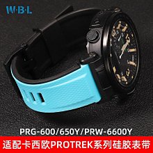 【錶帶家】CASIO 代用卡西歐 G-SHOCK 表带 凸16mm寬29mm GA150 GA200 GA300 GLX 歷史價格詳細信息