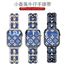 適用小香22bag迷你垃圾袋防磨損片鏈條包防刮保護墊片配件單買-佳藝居 歷史價格詳細信息