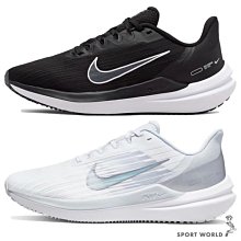 Nike 慢跑鞋 Air Winflo 9 黑 白 男鞋 路跑 回彈 運動鞋 DD6203-001 歷史價格詳細信息