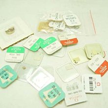 鐘錶油 手表油 精密儀器 儀錶 鐘錶 計時儀器 機械 潤滑油 701 鐘油 15ml 送 上油筆 注油筆 歷史價格詳細信息