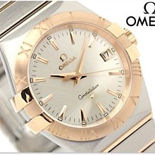 OMEGA 歐米茄 (428.58.36.60.02.001)碟飛Trésor 石英晶鑽白面玫瑰金皮帶女款x36mm 歷史價格詳細信息