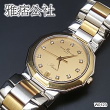 原裝真品正18K金 Longines 浪琴 (方型)經典手動上鍊機械古董錶 歷史價格詳細信息