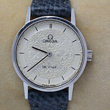 《寶萊精品》Omega 歐米茄銀白圓型手環式女子錶 歷史價格詳細信息
