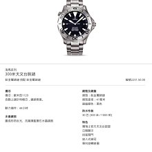 鈦合金純鈦馬蹄扣純銅黃銅馬蹄扣不鏽鋼磨砂汽車鑰匙扣圈環男士女-欣鑫百貨 歷史價格詳細信息