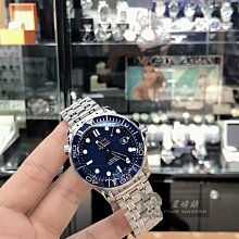 海馬寶寶 可愛印花洗衣袋 洗內衣袋 洗衣網 不挑款~ 歷史價格詳細信息