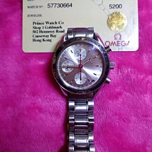 超越原廠 保一年 Acer 宏碁 變壓器 電源線 充電器 變電器 19V 4.74A 3.95A 3.42A 3.16A 歷史價格詳細信息