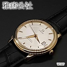 [雅痞公社]錶王Patek Philippe百達翡麗Calatrava 5026R 玫瑰金機械錶-W0046 歷史價格詳細信息