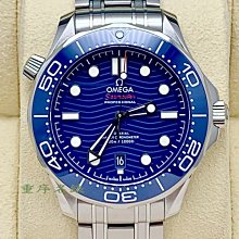 歐米茄 Omega 海馬 seamaster 300米 8800機芯 半金 藍面 膠帶 同軸 20年 全新 歷史價格詳細信息