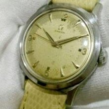 1950年代日製煤油打火機 歷史價格詳細信息