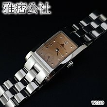 原版 普林斯頓微積分讀本 The Calculus Lifesav 歷史價格詳細信息