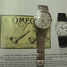 Omega 亞米茄/  星座系列 18K金鋼/ 原鑲滿天星鑽錶 非常美 歷史價格詳細信息