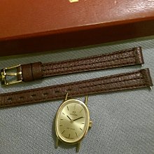 (全部原裝)1970年代Tissot天梭薄款，包金手一鍊機械懷錶 歷史價格詳細信息