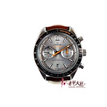 ＊奢華大道國際精品＊【W0566】CHOPARD蕭邦 IMPERIALE 皇家系列半金珍珠母貝面盤石英腕表 28mm 歷史價格詳細信息
