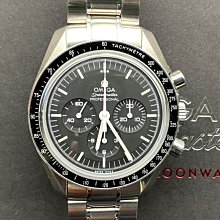 飛馬當舖 OMEGA 歐米茄 2023保單 海馬 Aqua Terra 150米 22010412103002 41mm 歷史價格詳細信息