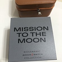 Omega 登月 售出 歷史價格詳細信息