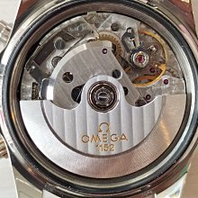 1152 松花石硯料.硯坯.平板硯.硯板.奇石.山水硯.鎮尺.宮廷硯. 印章 歷史價格詳細信息